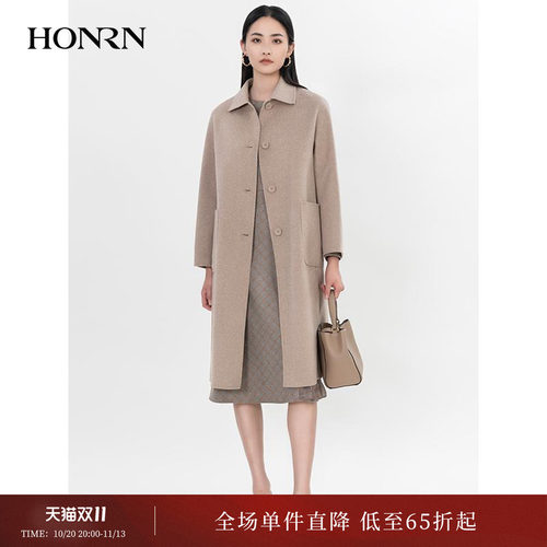 HONRN/红人中长款大衣外套