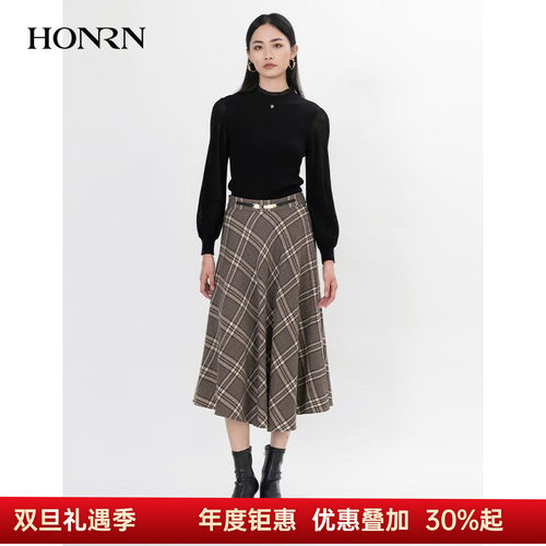 HONRN/红人a字半身裙长裙