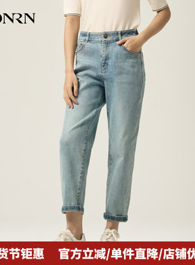 HONRN/红人蓝色锥形后腰橡筋微弹休闲牛仔裤女款春秋HJ11OK743