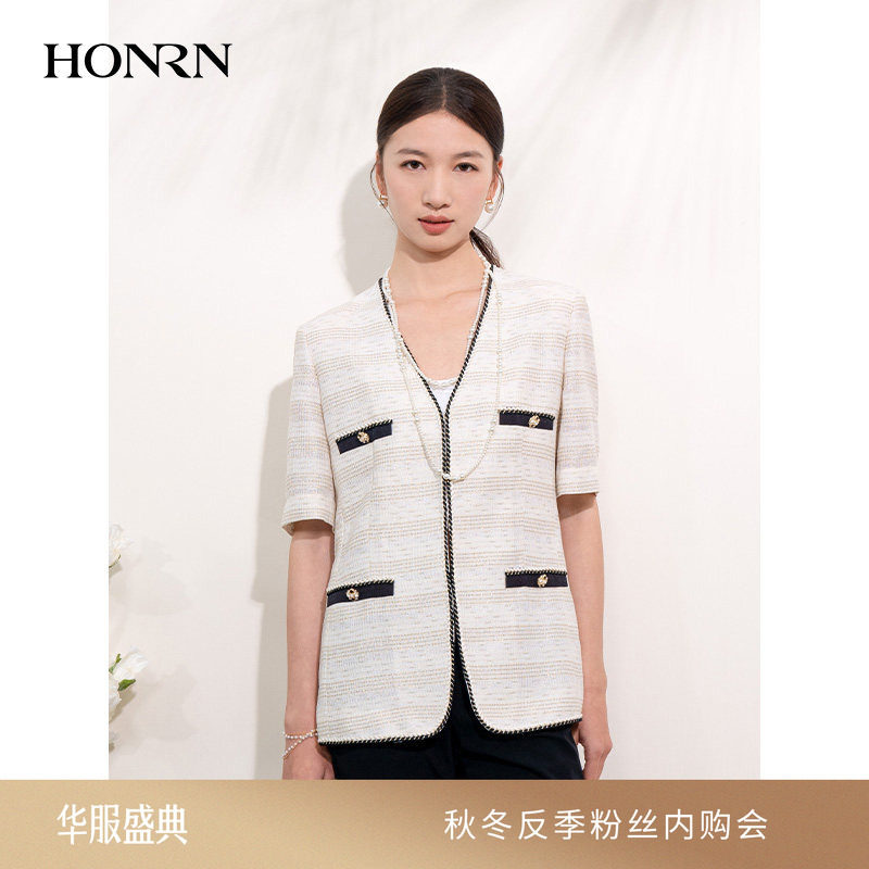 HONRN/红人小香风针织开衫外套图片