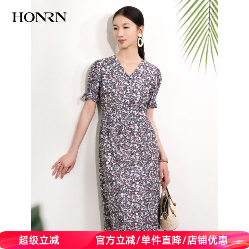 HONRN/红人桑蚕丝真丝棉连衣裙