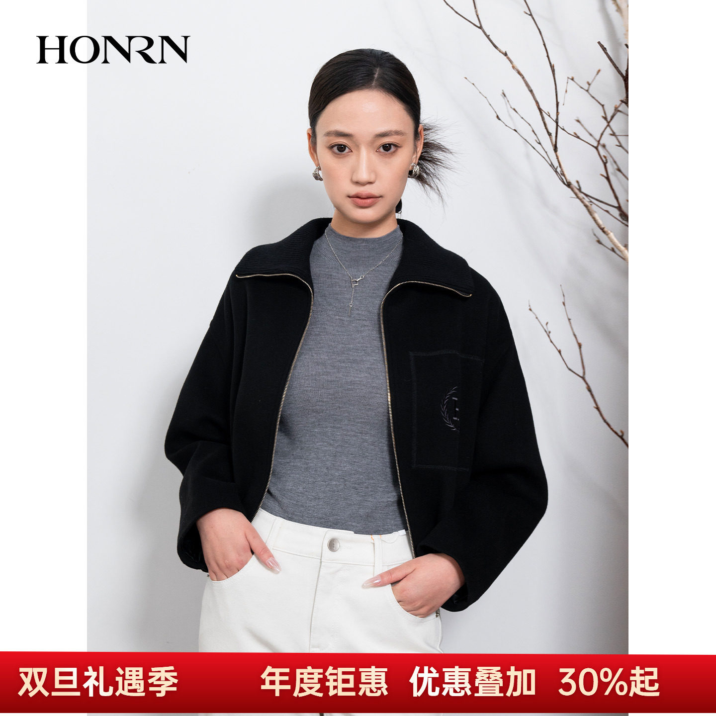 HONRN/红人山羊绒羊毛呢子外套