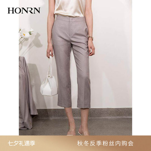 HONRN/红人休闲直筒西装裤铅笔裤