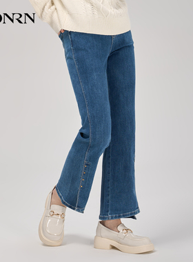 HONRN/红人蓝色修身显瘦直筒阔腿开叉微喇休闲牛仔裤女HI39OK023