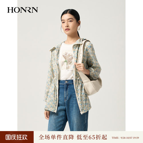 红人数字印花连帽显瘦防晒外套
