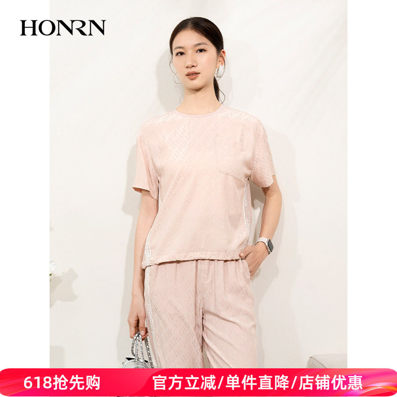 HONRN/红人休闲宽松桑蚕丝真丝圆领套头短袖女t恤上衣夏HI22SY513