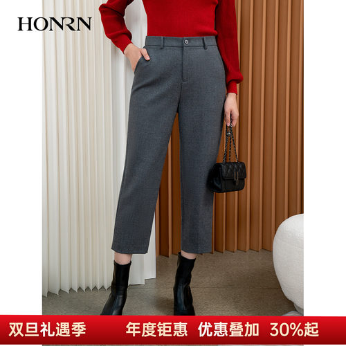 HONRN/红人羊毛直筒阔腿休闲裤