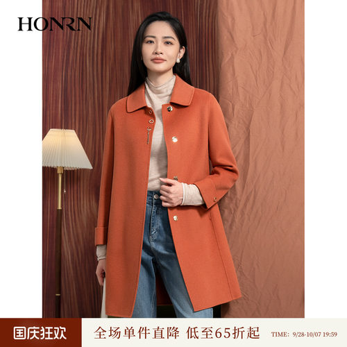 HONRN/红人中长款双面羊毛呢大衣