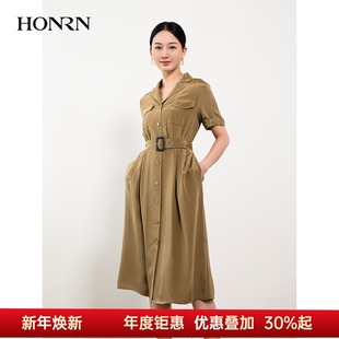 HONRN 红人桑蚕丝真丝气质收腰遮肚子显瘦a字连衣裙女夏HH22OL673
