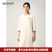 HONRN 红人轻奢风气质提花圆领中长款 直筒连衣裙女春秋HJ11OL426