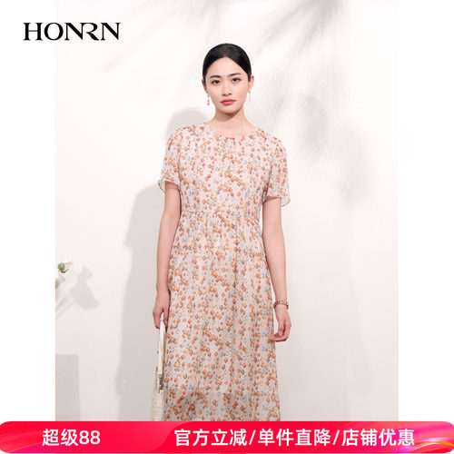 HONRN/红人短袖圆领显瘦连衣裙