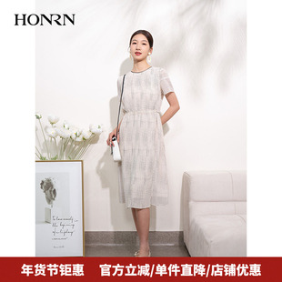 HONRN/红人系带收腰显瘦圆领短袖a字设计感连衣裙女夏HI22OL405