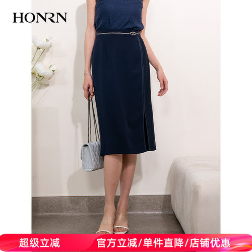 HONRN/红人中长款网纱拼接半身裙