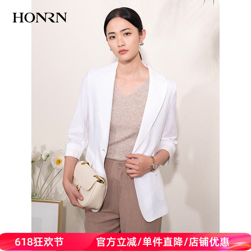 HONRN/红人修身白色中长款棉亚麻七分袖西装外套女夏季HI22OS716