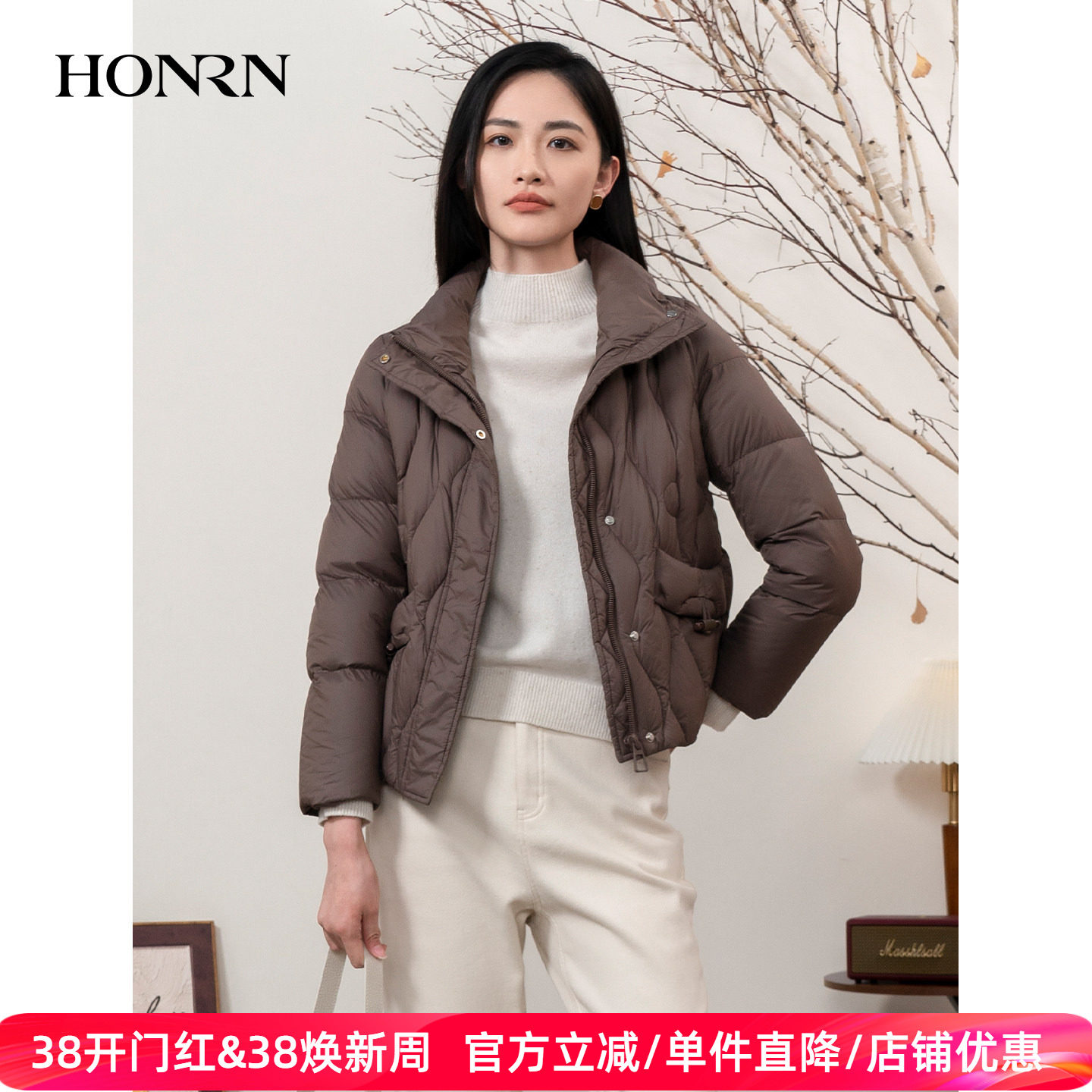 HONRN/红人防风立领轻薄短款鸭绒羽绒服外套女款冬季HK59YR060