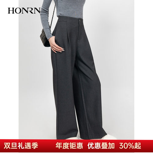 HONRN/红人直筒阔腿休闲裤西装裤