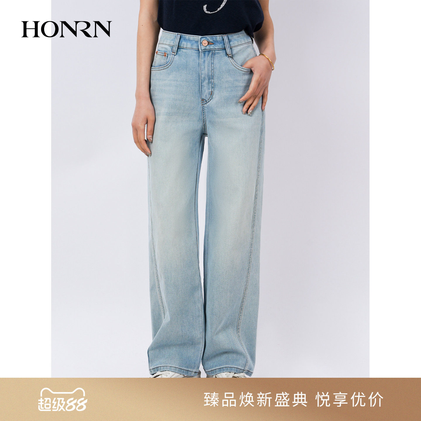 红人浅蓝水洗阔腿牛仔裤女夏