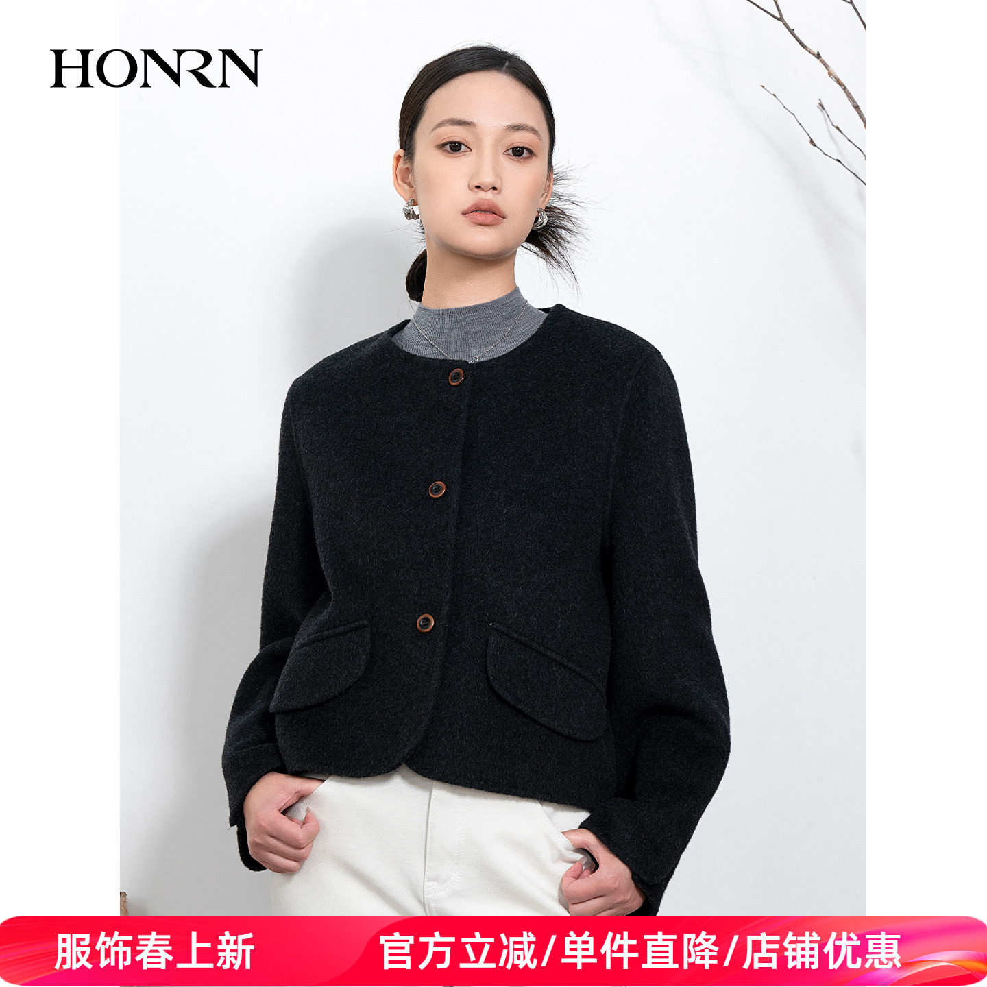 HONRN/红人休闲短款双面山羊绒羊毛呢子大衣外套女秋冬HK59OD026