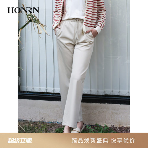 HONRN/红人休闲裤直筒阔腿裤