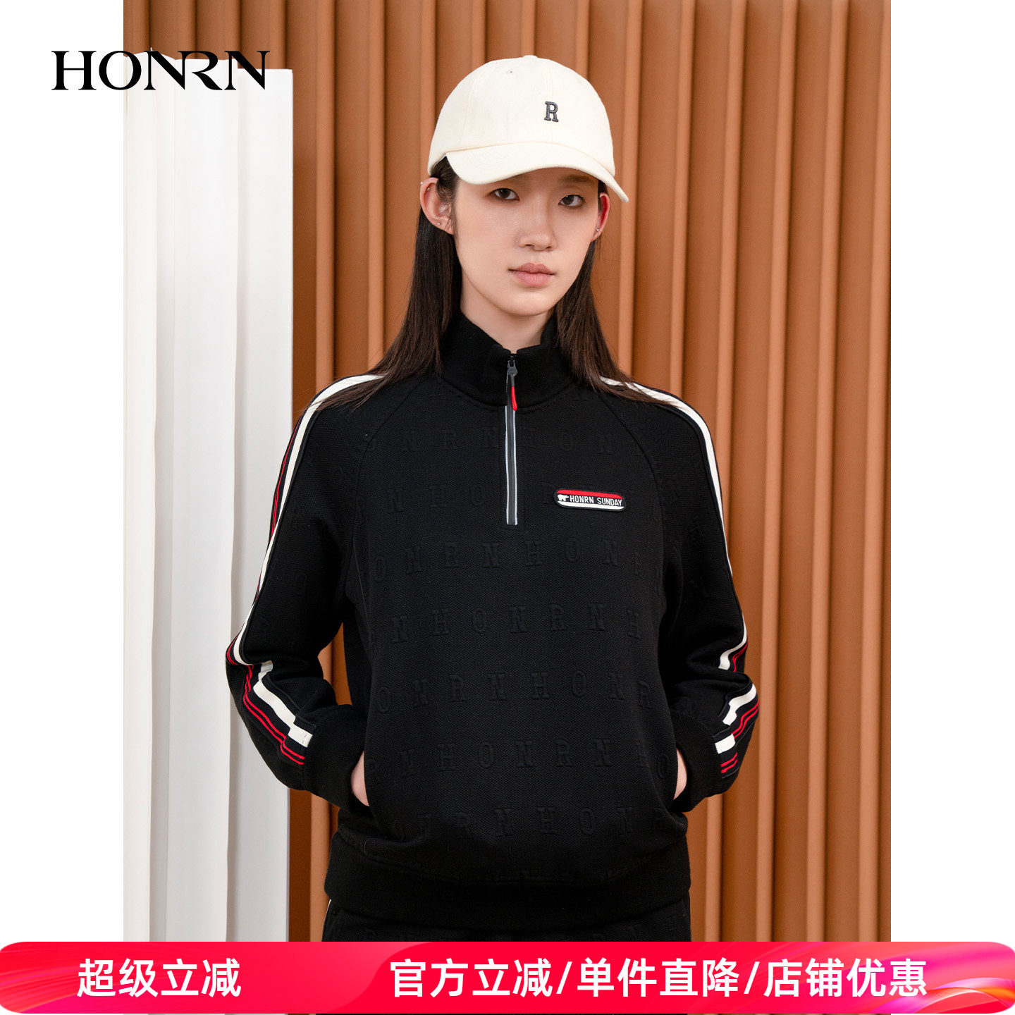 HONRN/红人修身黑色短款立领长袖套头卫衣上衣女款秋冬HI55SY177