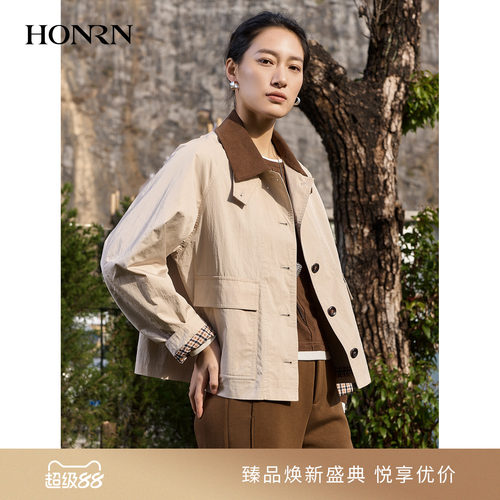 HONRN/红人巴恩风短款风衣女撞色翻领复古外套秋季新款HL11OS135
