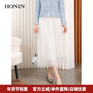 HONRN/红人白色松紧腰百褶裙子a字半身裙女秋冬中长款HI55OQ561