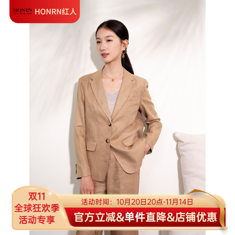 HONRN/红人休闲气质亚麻西装外套