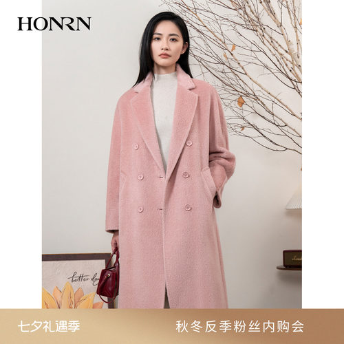 HONRN/红人粉色羊驼毛羊毛呢大衣