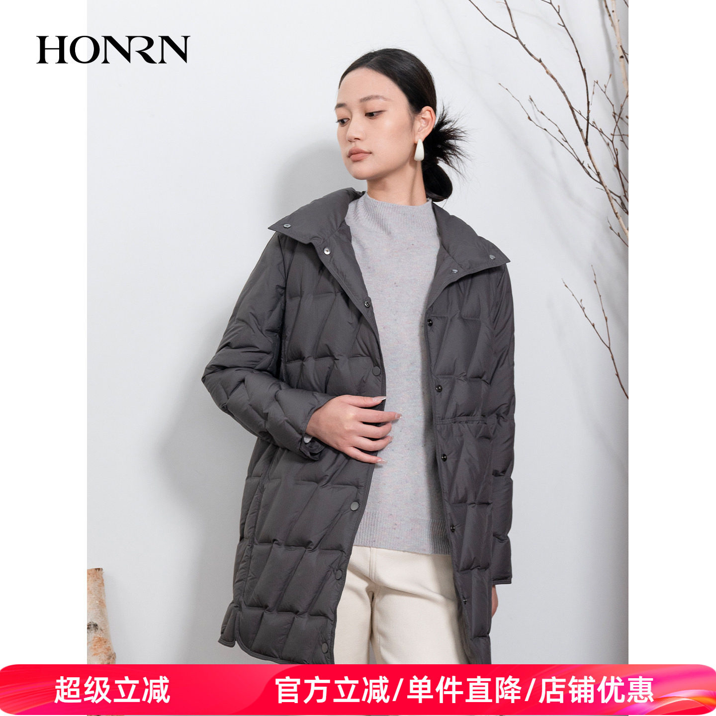 HONRN/红人防风立领轻薄白鹅绒羽绒服外套冬季女中长款HI55YR434