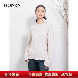 HONRN 上衣女秋冬HI55OM673 红人羊毛桑蚕丝山羊绒棉混纺针织衫