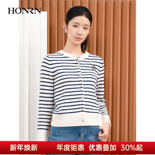 开衫 条纹羊毛衣针织衫 上衣女秋冬HI55OM678 红人圆领长袖 HONRN