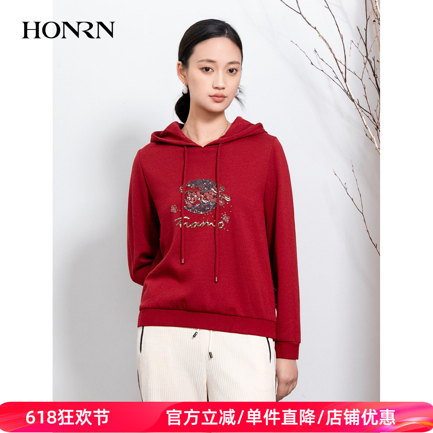 HONRN/红人修身连帽套头红色羊毛衣针织卫衣上衣女秋冬HI55SY728