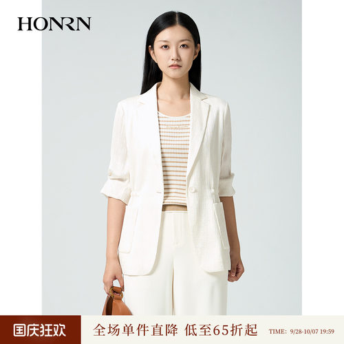 红人三醋酸收腰通勤西装女
