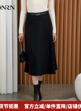 HONRN/红人气质黑色a字优雅显瘦中长款羊毛半身裙女秋冬HI55OQ717