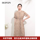 印花圆领抽绳收腰显瘦短袖 HONRN 红人修身 a字连衣裙女夏HI22OL691