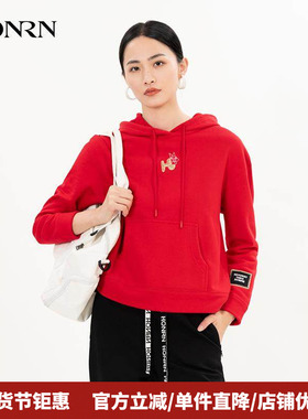 HONRN/红人休闲减龄宽松长袖连帽套头卫衣上衣女秋冬HH55SY198