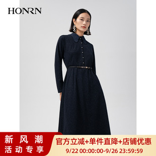 HONRN 红人可拆花边领结系带收腰a字绵羊毛连衣裙女秋冬HG55OL528