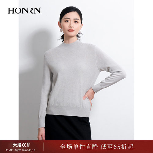 HONRN/红人半高领羊毛打底针织衫