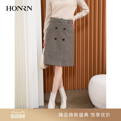 HONRN/红人系带收腰格纹半身裙