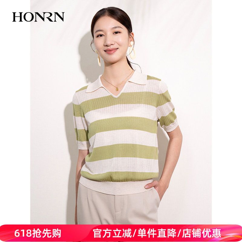 HONRN/红人修身条纹绿色薄款短袖v领套头针织衫上衣女夏HI22OM113
