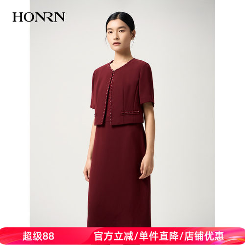 HONRN/红人假两件小香风连衣裙