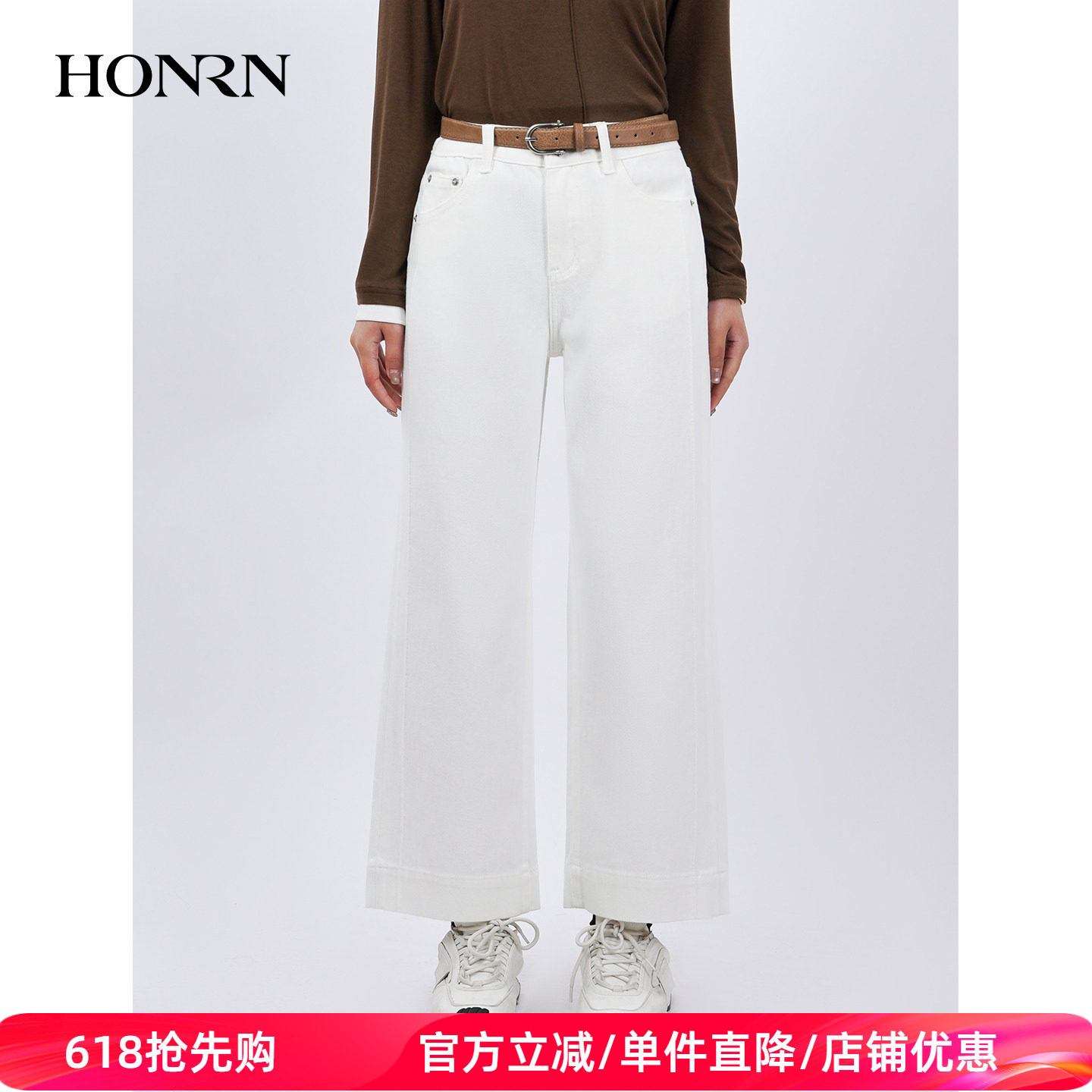 HONRN/红人白色休闲宽松阔腿牛仔裤女夏垂感直筒九分裤HL29OK100