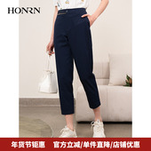 红人修身 女夏季 九分裤 HONRN 子直筒束脚休闲裤 锥形裤 款 HI22OK892