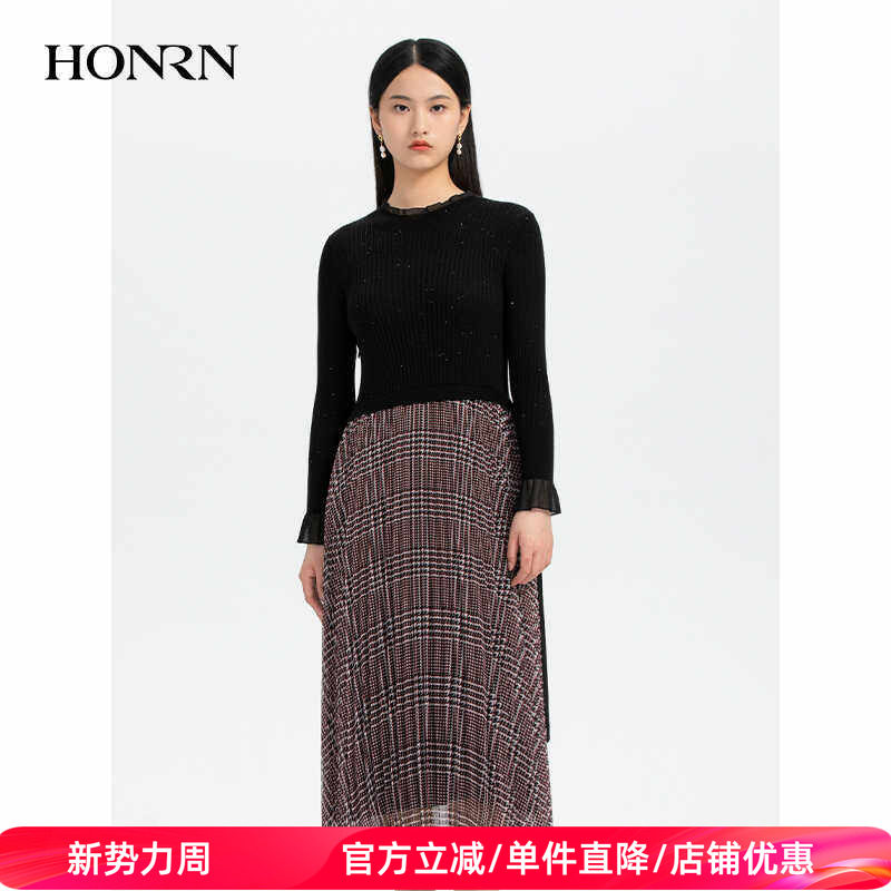 HONRN/红人羊毛针织拼接长袖修身收腰a字连衣裙春秋款女HH33OL286