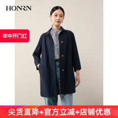 HONRN/红人藏蓝色单排扣衬衣领中长款风衣外套女春秋HH11OF765