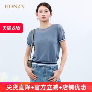 HONRN/红人气质薄款蓝色修身镂空短袖短款圆领套头针织衫上衣女夏