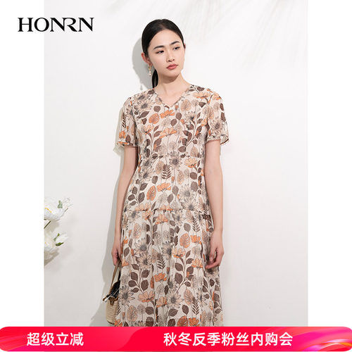 HONRN/红人薄款v领显瘦连衣裙