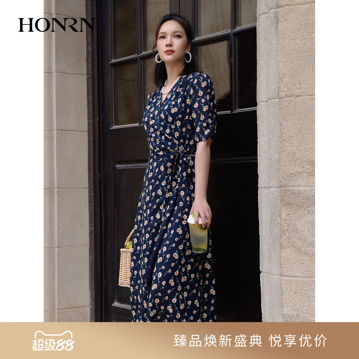 HONRN/红人优雅气质v领修身收腰显瘦印花短袖连衣裙女夏HK29OL020