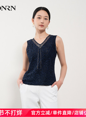 HONRN/红人藏蓝色修身蕾丝V领拼珠链打底背心内搭上衣女HH22OB782