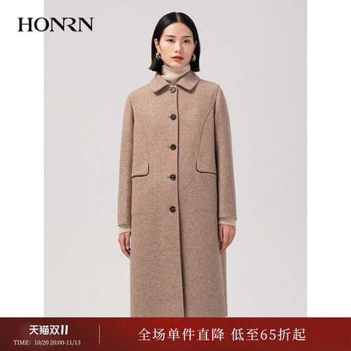 HONRN/红人绵羊毛大衣毛呢外套